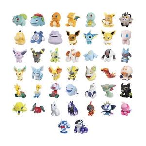 Pokemon Puppen Plushes Scharlachrot und Violett Offizielle Nintendo Switch Brandneu - Bild 1 von 138