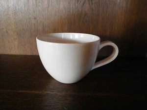 #1 Kaffeeobertasse 0,26l Beat weiß von Seltmann Weiden - Bild 1 von 1