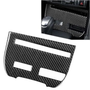 Mittelkonsole CD Panel Abdeckung Blende für Nissan GTR R35 2008-2016 Schwarz Auto - Bild 1 von 10