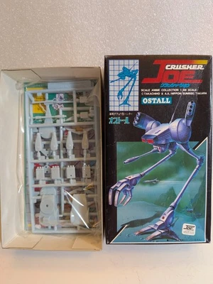 NEW - Crusher Joe - Ostall - Nitto Model - 1983 Takara 23007 - 1/48 - Image 1 of 4