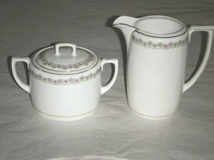 NEW MORITZ ZDEKAUER AUSTRIA DEPOSEY LG CREAM & SUGAR FLORAL DAMES ROCKET PATTERN - Picture 1 of 12