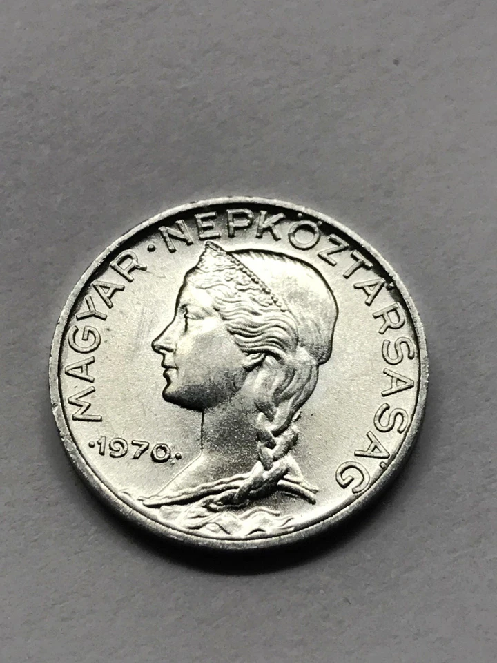 1970-BP Hungary 5 Filler Gem BU #11317 - Image 1 of 1