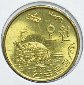 South Korea 1971 5 Won 491509 combine shipping - Picture 1 of 2