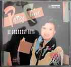 Patsy Cline - 12 Greatest Hits cd