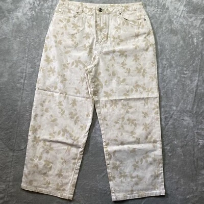 Pantalones capri Lord & Taylor para mujer talla 10 beige multicolor floral camuflaje elástico Foto 1 de 4