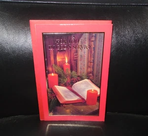 NOS VINTAGE AMERICAN GREETINGS IN GOD'S SERVICE CHRISTMAS GREETING CARD - Picture 1 of 1