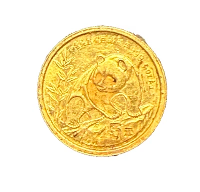 China 1990 oro 1/20 oz 5 yuanes panda joyería removida Foto 1 de 2