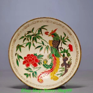 Old Song Dynasty Ding Kiln Color Porcelain Gilt Peony Flower Peacock Tray Plate - Picture 1 of 8