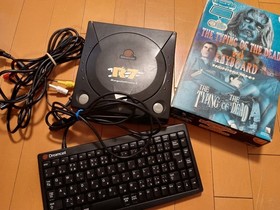 Lot SEGA Dreamcast DC Regulation 7 R7 Console Typing of the Dead Tested DC Japan