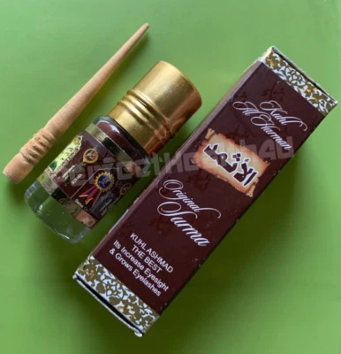 Arabian AL ATHMAD ASMAD Natural Red/Brown Surma Kajal Eyeliner Kuhl Powder كحل