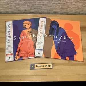 Sonny Boy Soundtrack 1st half & 2nd half Set of 2 LP Vinyl Record Japanese Anime - Bild 1 von 3