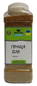 Weißer Senf Samen Gewürzkönig Sinapis alba gelb ukrainisch 1L Glas 700g 24,6 oz - Bild 1 von 5