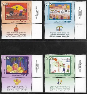 ISRAEL 2006 Stamps ART - CHILDREN OF AMERICA PAINT ISRAEL + RIGHT TABS  MNH XF - Picture 1 of 1