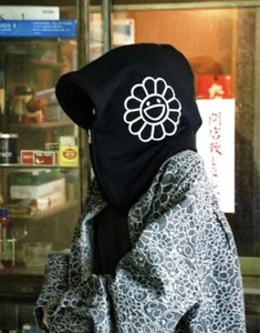 Sombrero Kaikai Kiki Takashi Murakami Tonari no Zingaro - Imagen 1 de 3