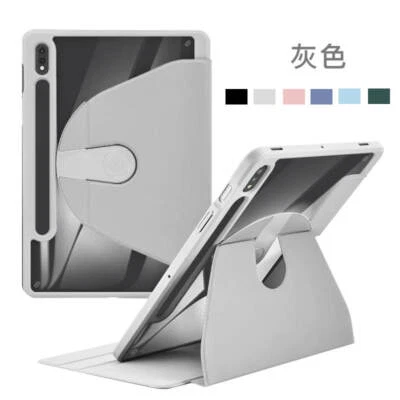 For Samsung Galaxy Tab A7 A8 S6 Lite S7 S8 Shockproof Leather Rotate Stand Case - Image 1 of 4