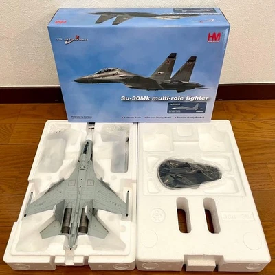 HobbyMaster 1/72 SU-30MK2 Flanker G #17 PLANAF 2022 Model Aircraft Diecast New - Immagine 1 di 4