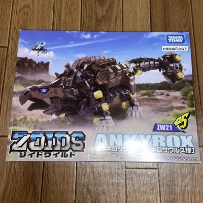 Zoids Ankyrox Ankylosaurus Type Takara Tomy ZW21 Plastic Model - Image 1 of 2