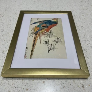 Beautiful Japanese Art print framed - Picture 1 of 2