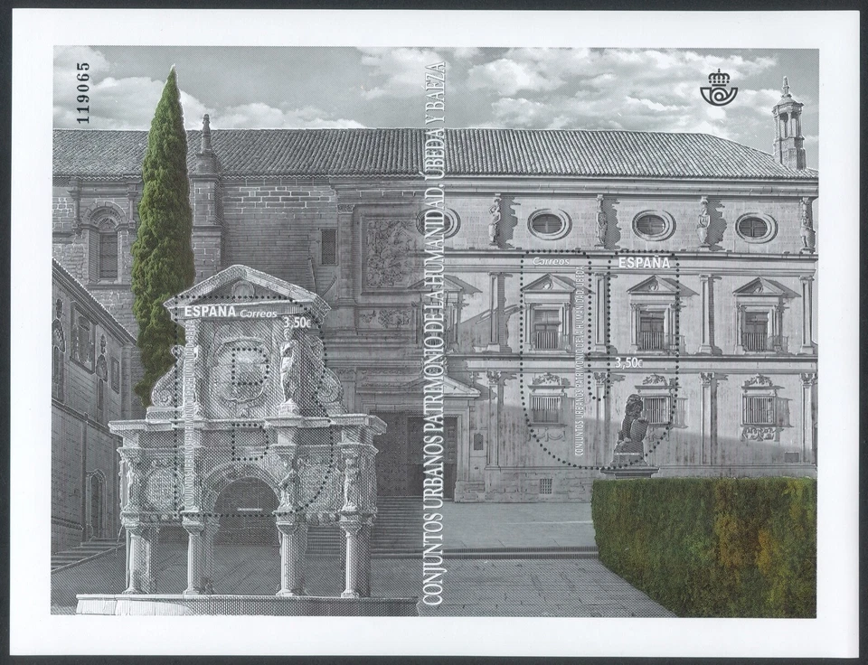 ESPAÑA 2019 - EDIFIL 5351**- HOJA BLOQUE ÚBEDA Y BAEZA - MNH - Imagen 1 de 1