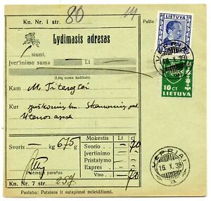 1939 VEPRIAI SKIEMONYS UTENA POSTAL TRANSFER ORDER LITHUANIA