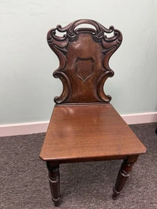 Antique Victorian Mahogany Chair - Picture 1 of 1