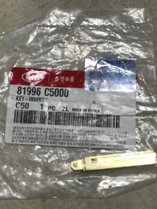 81996C5000 original fabricante de equipos originales inserto de llavero en blanco (1 pieza) para Kia Sorento 2016 - Imagen 1 de 1