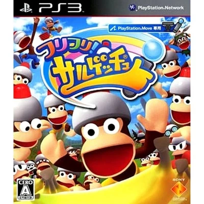 PlayStation Move Ape Escape PlayStation 3 PS3 NTSC-J CIB - Image 1 of 4