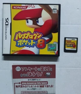 Power Pro Kun Pocket 8 Nintendo DS 🇯🇵 Japan Version – Ottime Condizioni - Picture 1 of 6