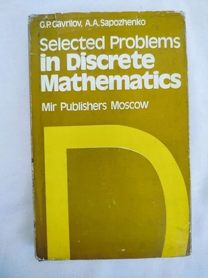 Selected Problems in Discrete Mathematics by G. P. Gavrilov and A. A. Sapozhenko - Image 1 of 4