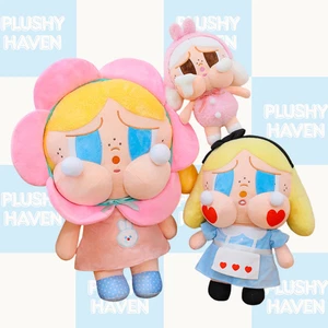 Crybaby Plush 24" Alice Bunny Flower Collectible Soft Doll Plushie - Picture 1 of 10