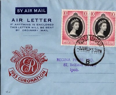 Malaya Kuala Lumpur 1953 Isabel II Coronación Correo Local Cubierta a Ipoh Foto 1 de 2