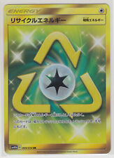 Pokemon Card Sun and Moon Sky Legend Recycle Energy 069/054 UR SM10b Japanese