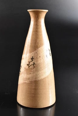 U6414: Jarrón de flores Ikebana pintura mufla poesía antigua japonesa Seto-ware Foto 1 de 4