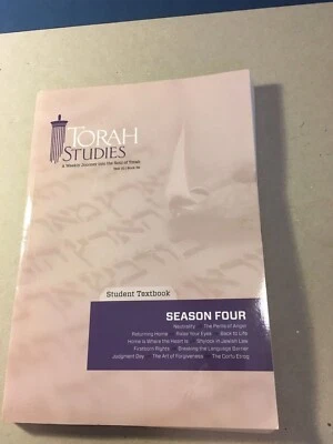 Torah Studies Season 4 (Year 10 Book 36) Paperback (New) - Image 1 of 2