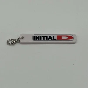 2003 SK Japan Initial D Triple Keychain! - Picture 1 of 7
