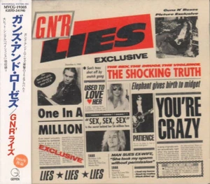 Guns N' Roses – G N' R Lies CD RARE 1998 JAPAN OBI MVCG-19305 - Picture 1 of 1