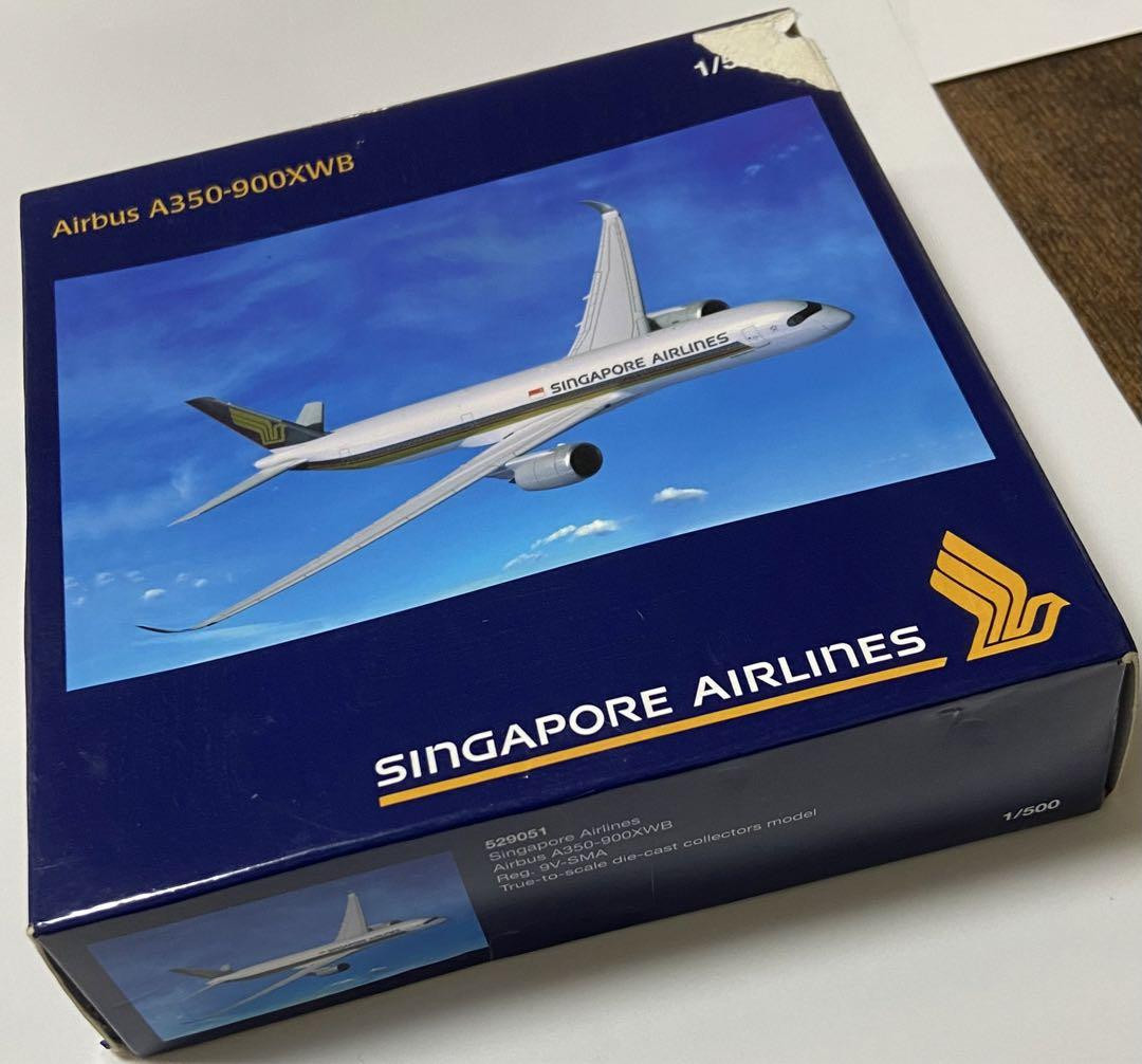 1:500 Scale Diecast Aircraft & Spacecraft A350 Aircraft 1:500 Scale Diecast Aircraft & Spacecraft A350 Aircraft