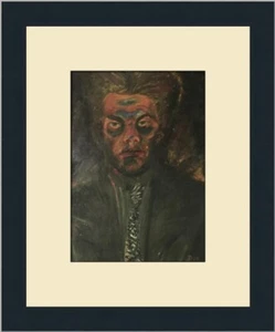 Otto Dix Portrait of the Sculptor Rader Custom Framed Print - Picture 1 of 2