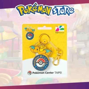 2023 Pokemon Center Taipei Taiwan Easy Card Metro card - Picture 1 of 2