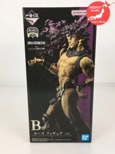 Figura RARA JoJo's Bizarre Adventure EVIL PARTY Kuji Kars de JAPÓN - Imagen 1 de 7