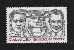 FRANCIA. Año: 1981. Tema: CORREO AEREO. - Picture 1 of 1