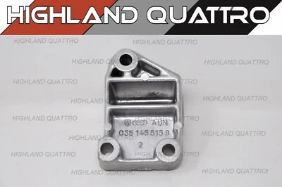 Audi ur quattro / купе / 80 / 90 фиксатор для лопастного насоса 035145515B - Изображение 1 из 2