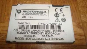 AUTHENTIC OEM ORIGINAL MOTOROLA SNN5794A MOTV3CBATS for V3C V3M V3A V3 BATTERY - Picture 1 of 1