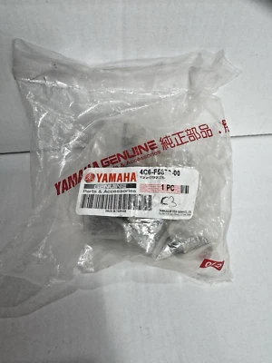 Genuine Yamaha XC125 Cygnus 2005-2011 Front Brake Master Cylinder 4C6-F5870-00 - Image 1 of 4
