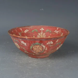 Antique Qing Dynasty Fine Famille Rose Porcelain Bowl Exquisite Floral Design - Picture 1 of 6