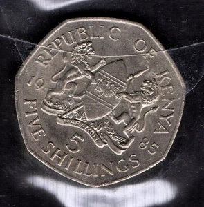 S395: Moneta Coin REPUBBLICA DEL KENYA 5 Scellini 1985 - Picture 1 of 1