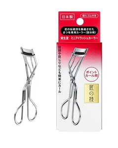 NEW 2024 Shiseido Mini Eyelash Curler Eyelash Curler Made in Japan from JP - Picture 1 of 2