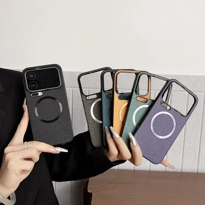 适用于小米 17 Pro Max 17 防震时尚面料纹理磁性后壳 — 第 1/4 张图片