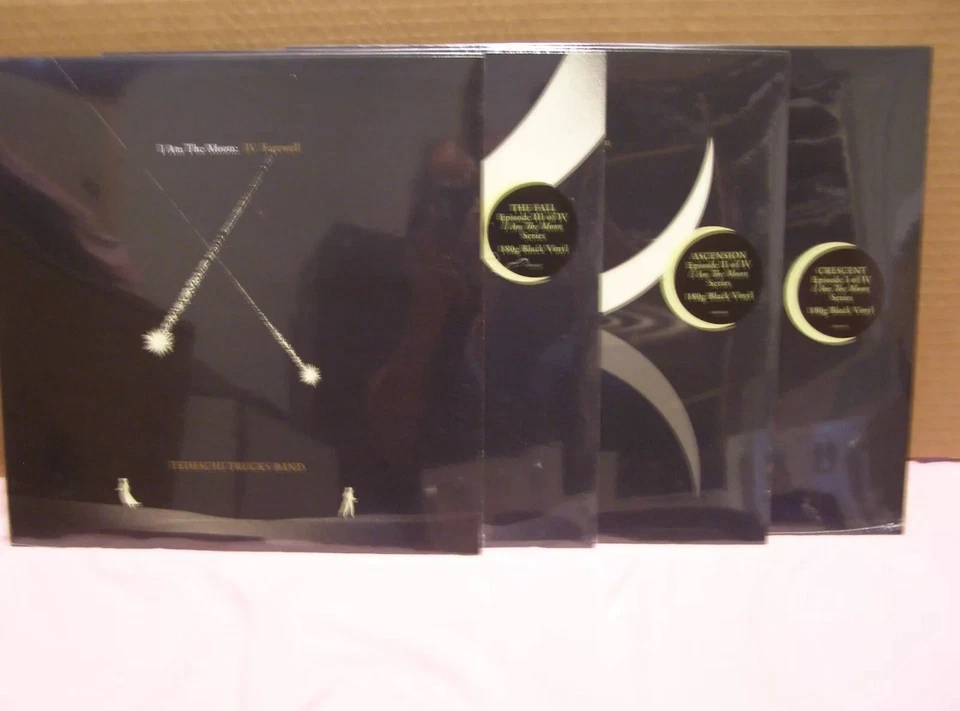 Tedeschi Trucks Band    I am the moon set of 4 vinyl lp's   (all new and sealed) - Imagem 1 de 4