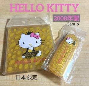 Peine Espejo Plegable Sanrio Hello Kitty Estampado Leopardo - Imagen 1 de 7